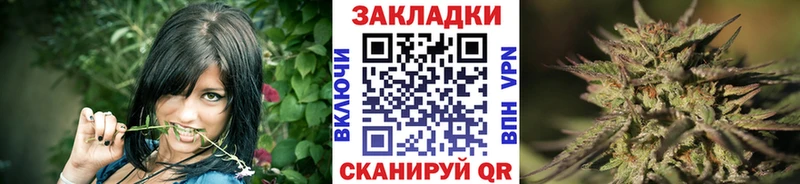 Хочу наркоту Кстово ГАШ Альфа ПВП COCAIN МЕФ Конопля