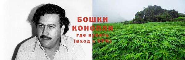 кристаллы Богданович