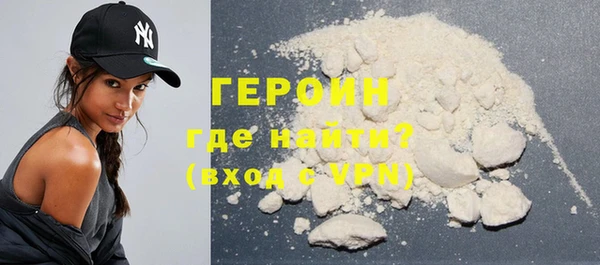 хмурый Строитель