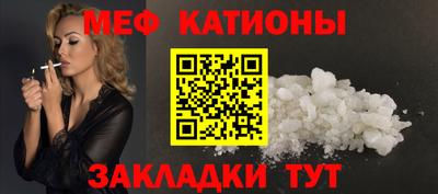амфетамин Краснокаменск