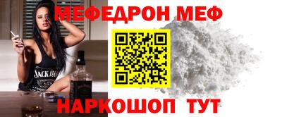 хмурый Краснознаменск