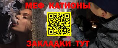 амфетамин Краснокаменск