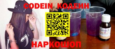 индика Краснодар