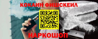 индика Краснодар