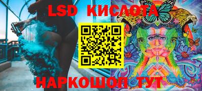 индика Краснодар