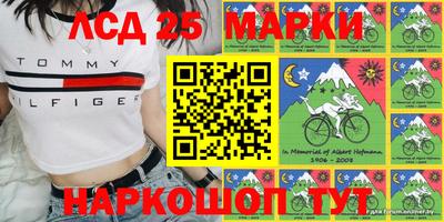 хмурый Краснознаменск