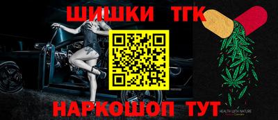 прущая мука Кунгур