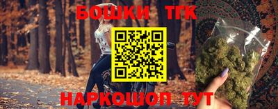 прущий лед Кумертау