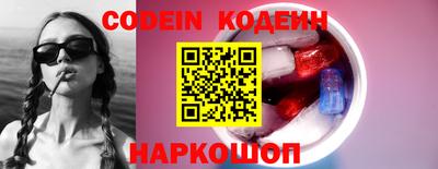 прущая мука Кунгур