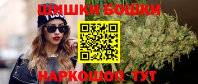 амфетамин Краснокаменск