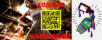 прущий лед Кумертау
