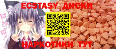 хмурый Краснознаменск
