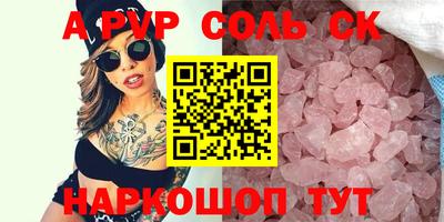 хмурый Краснознаменск