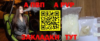 прущий лед Кумертау