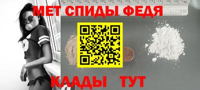 хмурый Краснознаменск