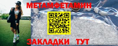 индика Краснодар