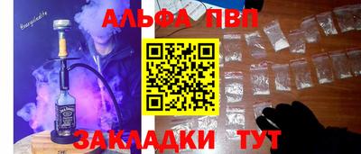 хмурый Краснознаменск