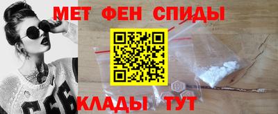 хмурый Краснознаменск