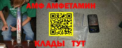 винт Тара