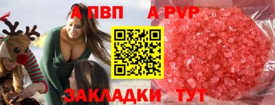 прущий лед Кумертау