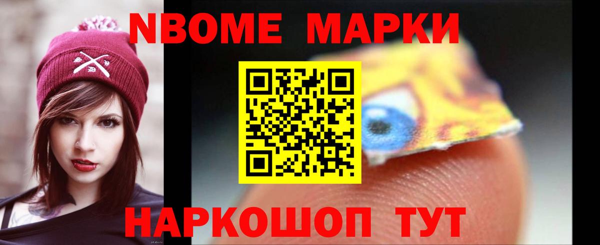 LSD-25 экстази кислота Кстово