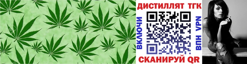 это состав  Кстово  ТГК THC oil 